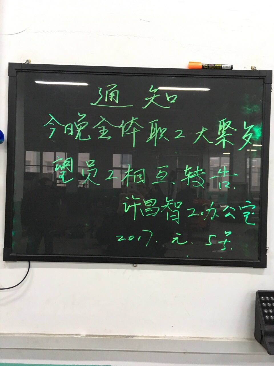 828502285621468962.jpg 828502285621468962.jpg